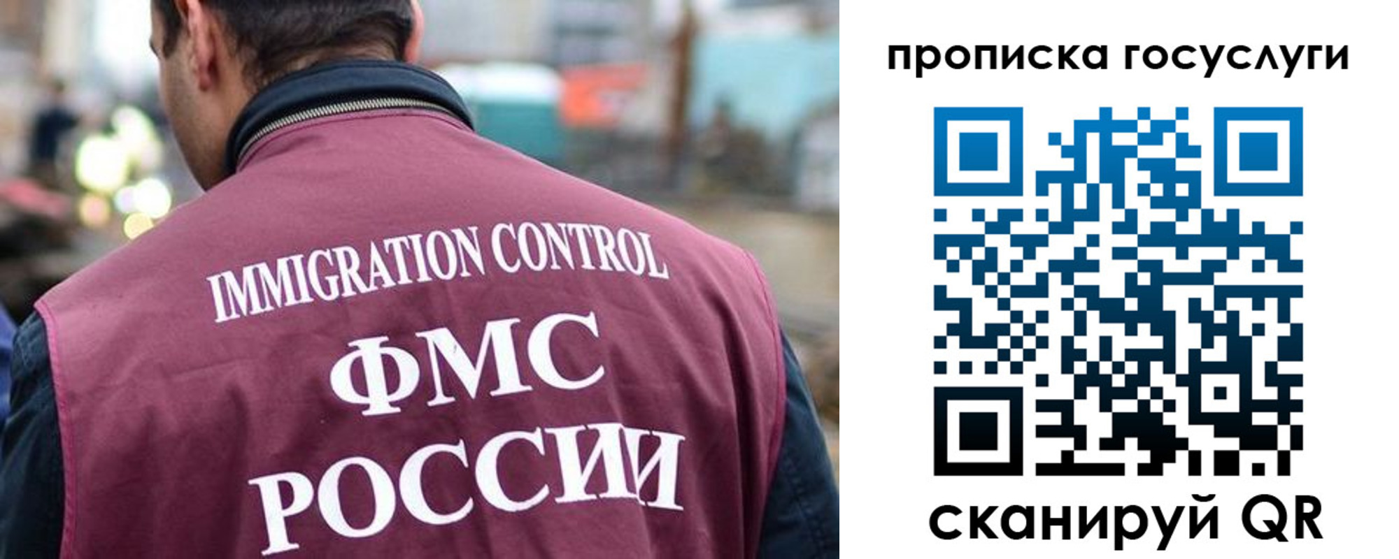 прописка для кредита в Верхней Пышме